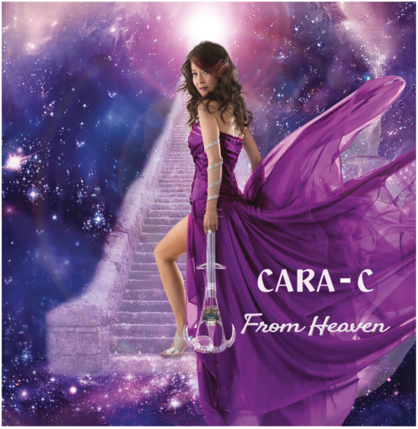 Ave Maria, From Heaven Album
